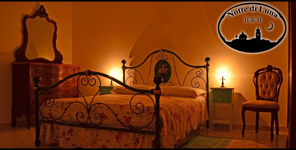 Notte Di Luna Room & Breakfast Οριστάνο Δωμάτιο φωτογραφία